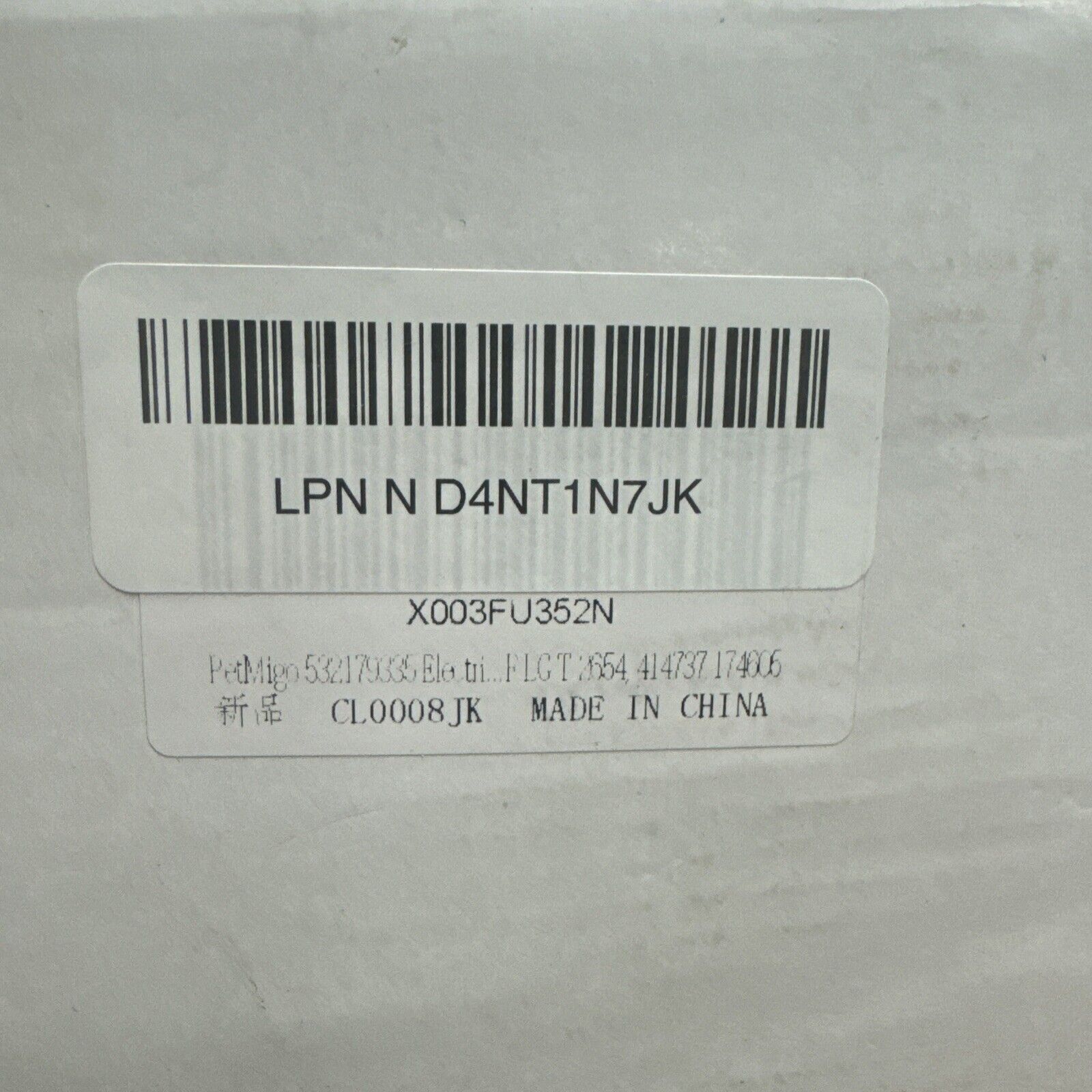 Replacement for Husqvarna 532179335  PTO Clutch; Upgraded Next Gen